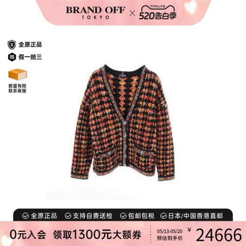 中古Chanel香奈儿上衣レディース