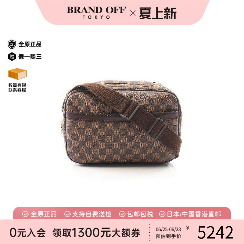 中古LV路易威登斜挎包レディース