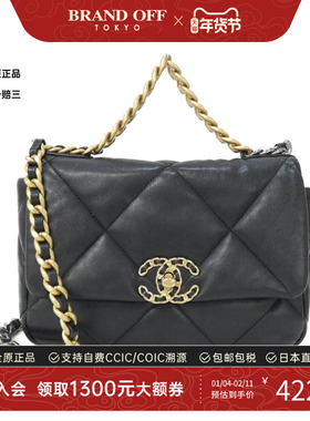 中古CHANEL香奈儿女包A级95新Chanel 1919bag黑色羊皮斜挎包正品
