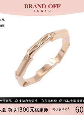中古Gucci古驰戒指レディース