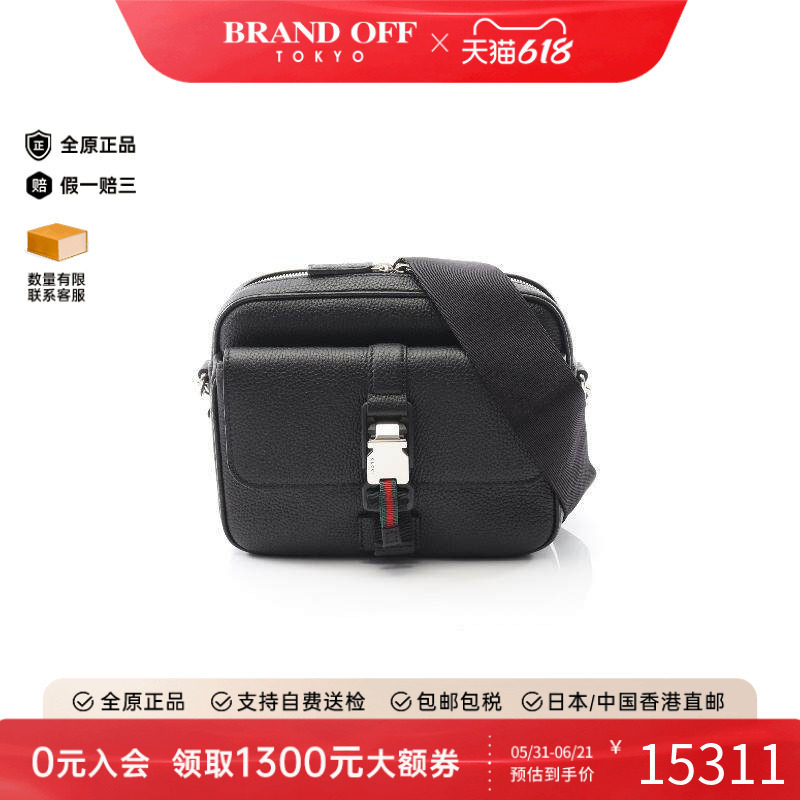 中古Gucci古驰男包S级99新Shoulder bag肩包牛皮斜挎包黑色正品
