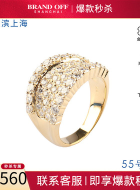 中古日本进口商品戒指