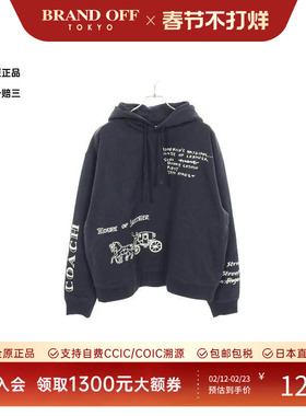 中古Coach蔻驰男B级9新pullover hoodie连帽套头衫棉上衣蓝色