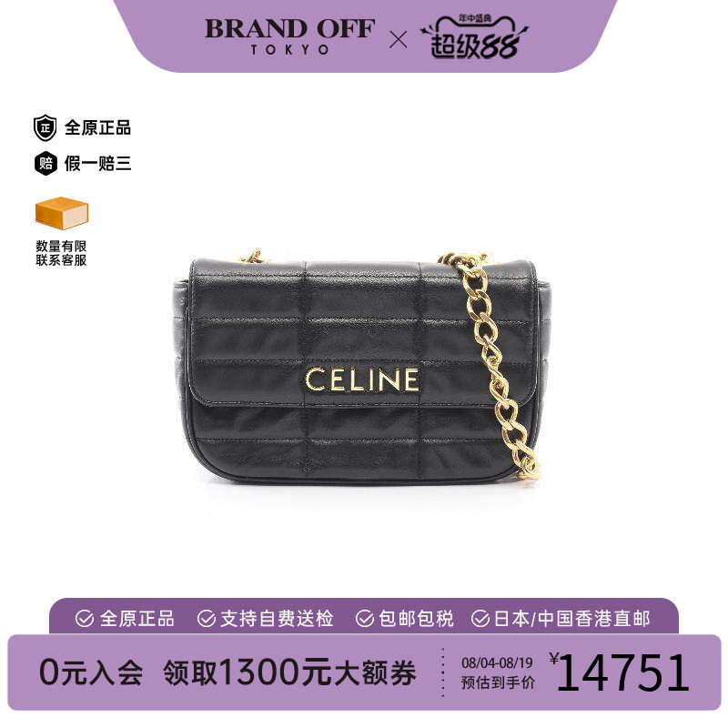 中古Celine赛琳单肩包レディース