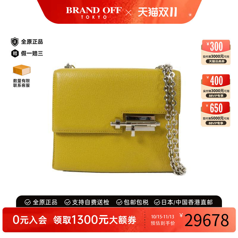 中古Hermes爱马仕单肩包