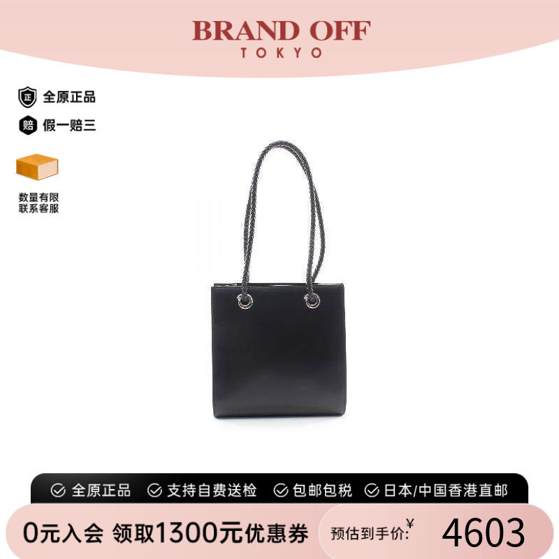 中古Cartier卡地亚托特包