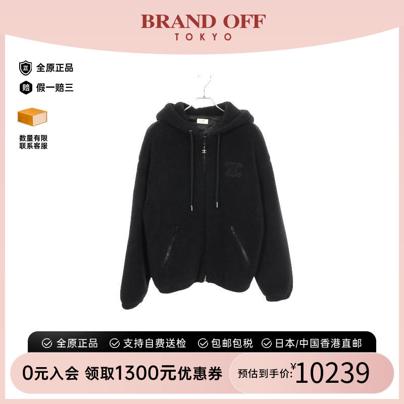 中古Celine赛琳外套メンズ羊毛