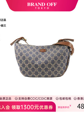 中古Celine赛琳女包A级95新Shoulder bag肩包帆布斜挎包蓝色