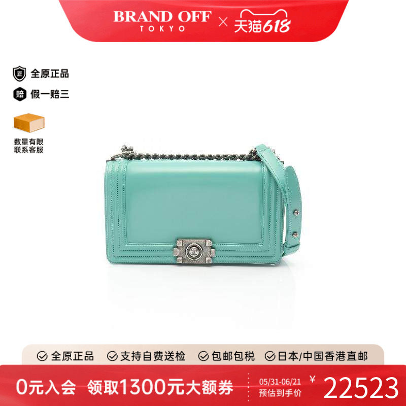 中古Chanel香奈儿单肩包