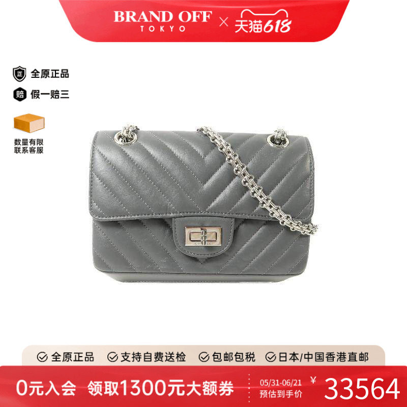 中古Chanel香奈儿女包A级95新2way shoulder bag2way斜挎包斜挎包