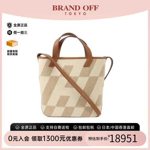 中古Hermes爱马仕斜挎包