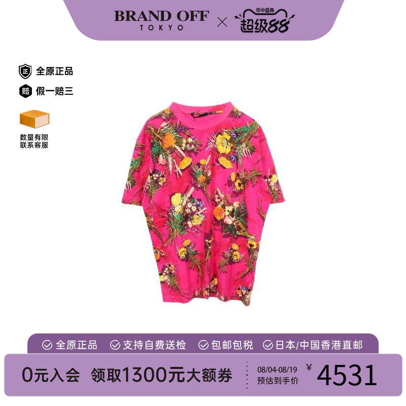 中古LV路易威登上衣メンズ棉