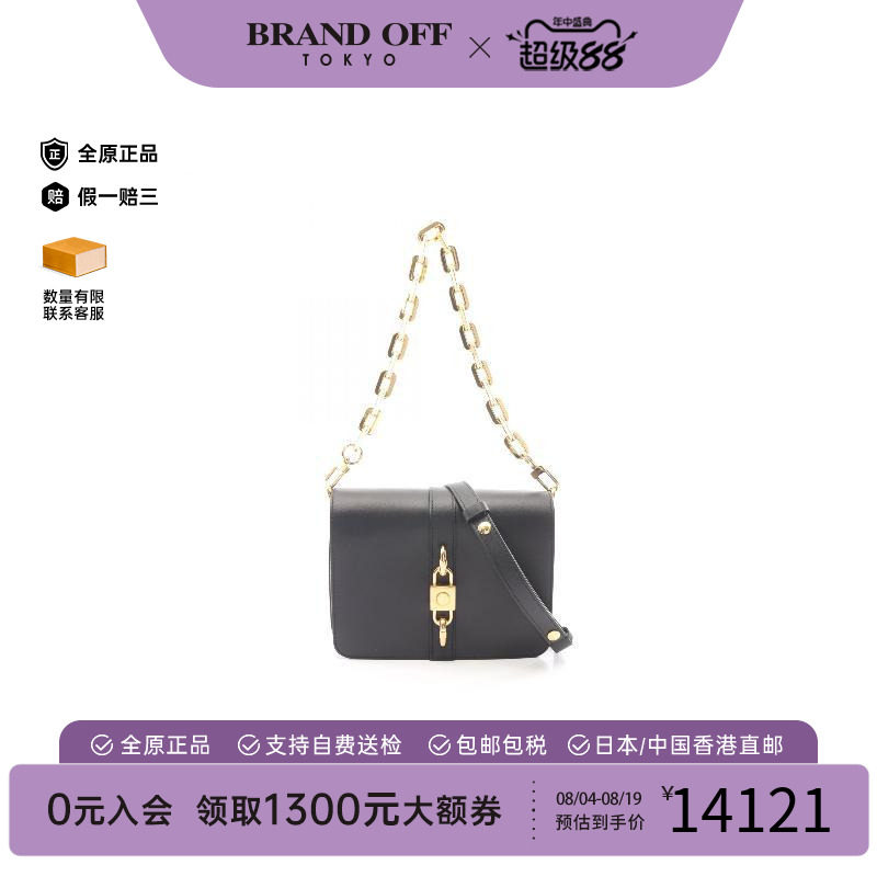 中古LV路易威登斜挎包レディース