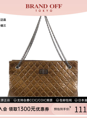 中古CHANEL香奈儿女包B级9新50976 Bag褶皱小牛皮托特包单肩包