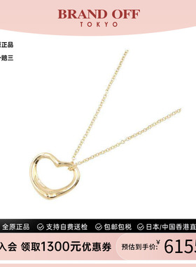 中古Tiffany&Co蒂芙尼项链
