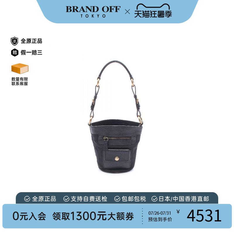中古Prada普拉达手提包