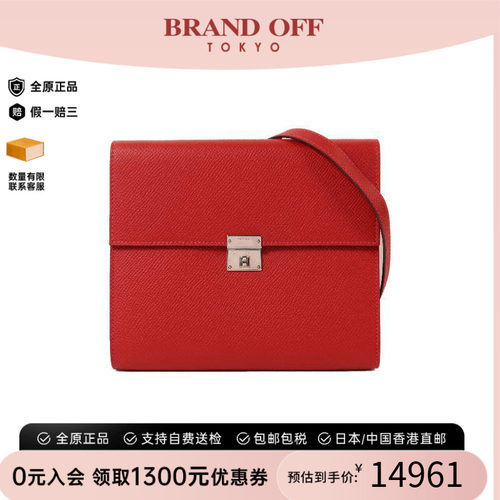 中古Hermes爱马仕斜挎包