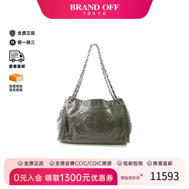 中古Chanel香奈儿托特包