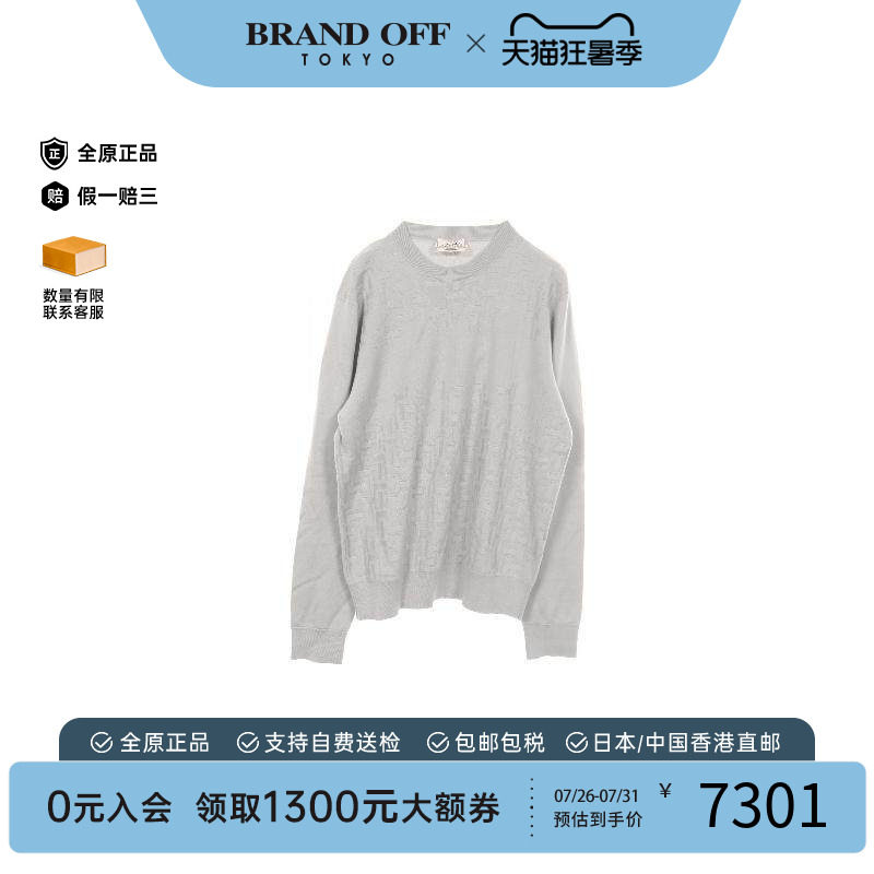 中古Hermes爱马仕上衣メンズ羊毛