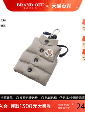 中古Moncler盟可睐其他
