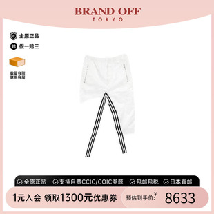 尼龙裤 子白色高级感 pants运动裤 中古Prada普拉达男A级95新track