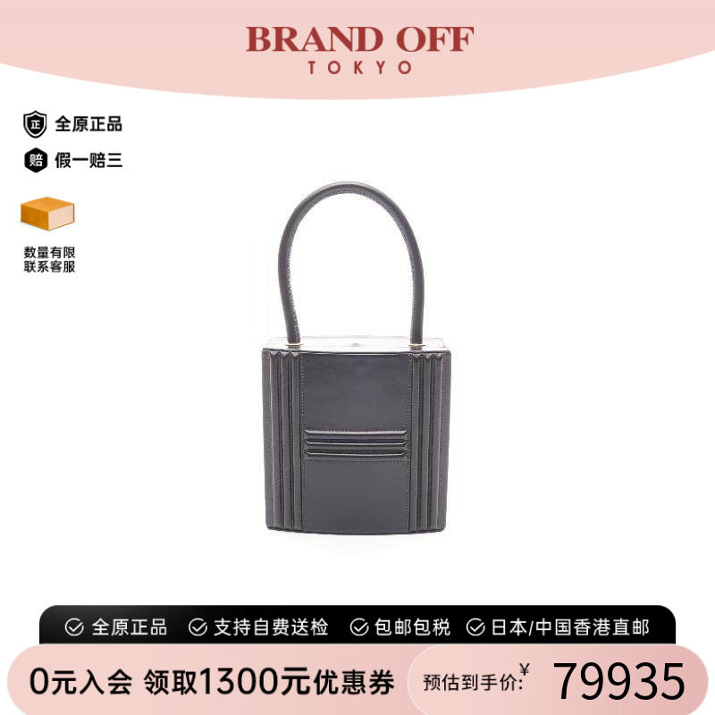 中古Hermes爱马仕手提包