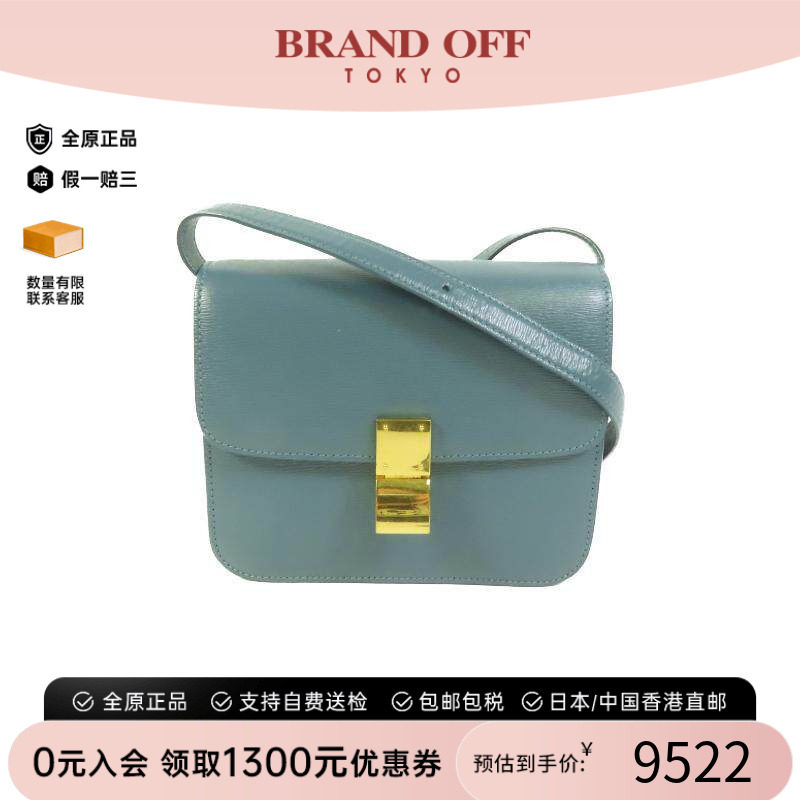 中古Celine赛琳斜挎包レディース