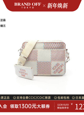 中古LV路易威登男包B级9新Trio Messenger牛皮斜挎包白色BRANDOFF