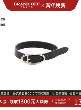 中古Hermes爱马仕手链レディース