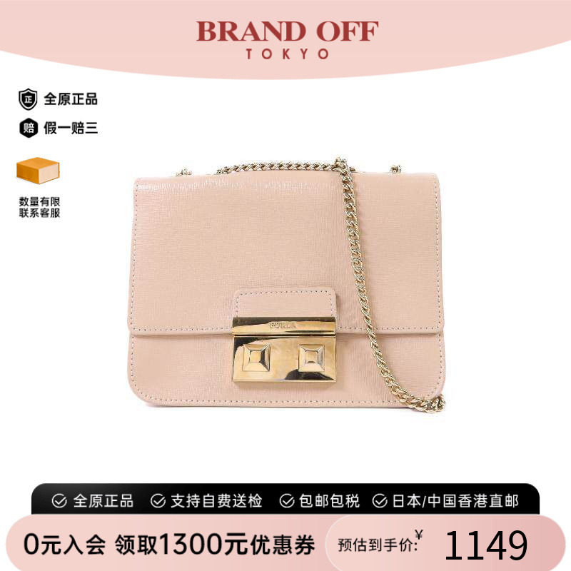 中古Furla芙拉斜挎包レディース