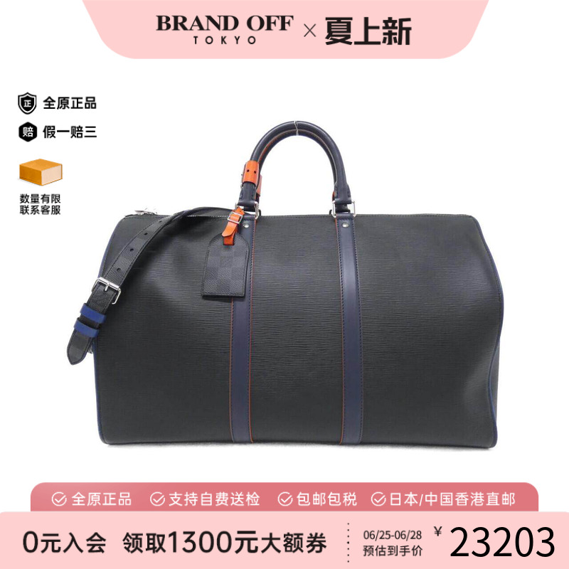 中古LV路易威登男包手提斜挎包