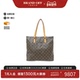 Maison老花单肩包正品 中古LV路易威登女包A级95新 Cabas BRANDOFF