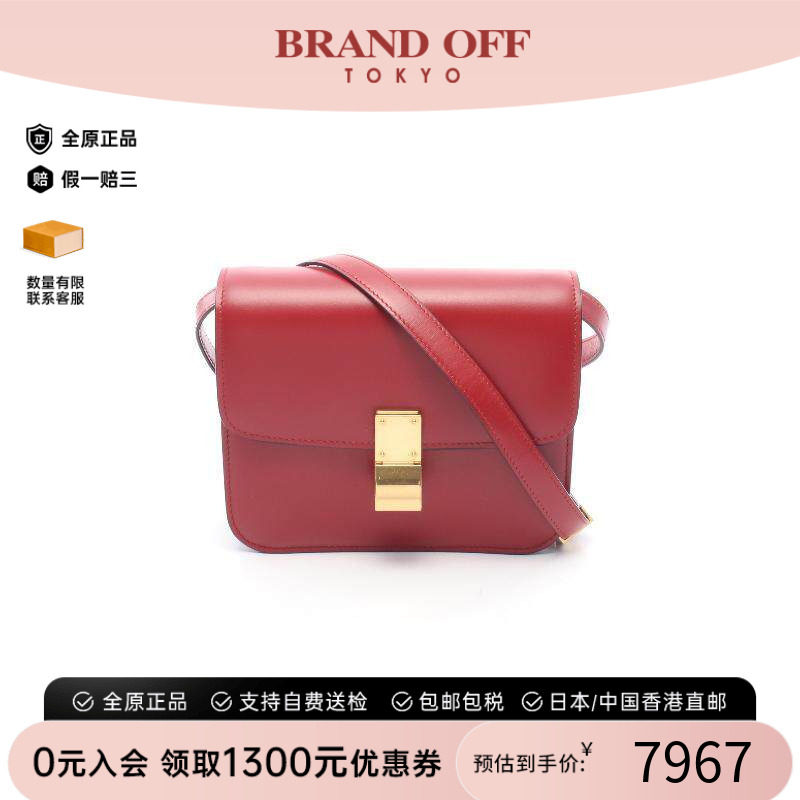 中古Celine赛琳斜挎包レディース