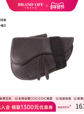 中古Dior迪奥女包A级95新Shoulder bag肩包牛皮斜挎包黑色HK正品