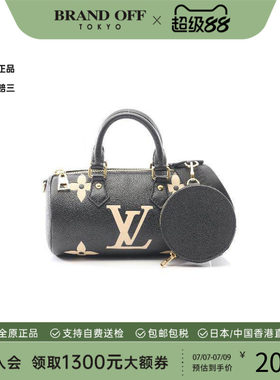 中古LV路易威登手提包レディース