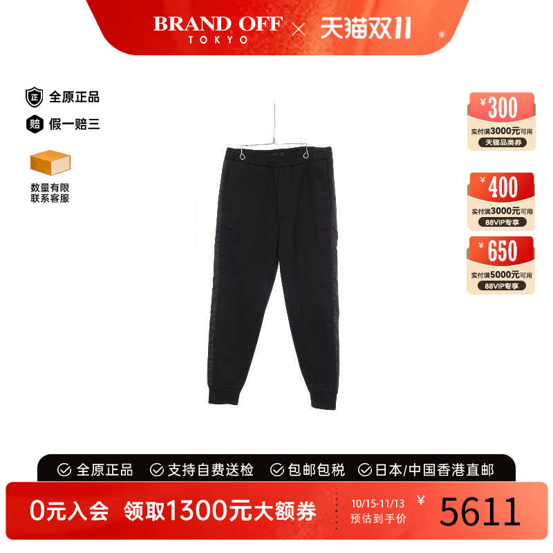 中古Prada普拉达裤子メンズ棉