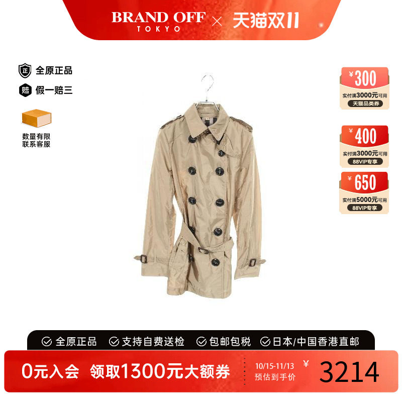 中古Burberry博柏利外套