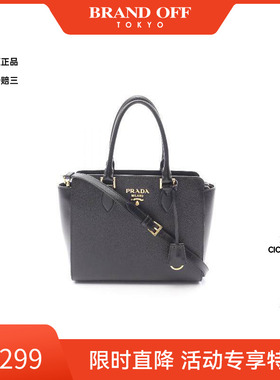 中古Prada普拉达女包A级95新Handbag手包牛皮斜挎包黑色高级正品