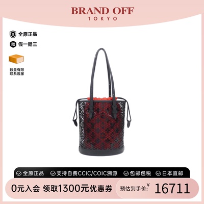 中古LV路易威登女包A级95新Lace BucketPM单肩包经典正品BRANDOFF