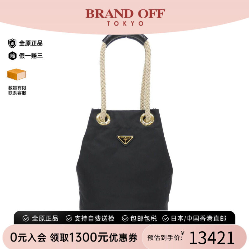 中古PRADA普拉达女包单肩包