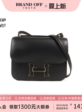 中古Hermes爱马仕女包S级99新Constance康康系列牛皮斜挎包黑色