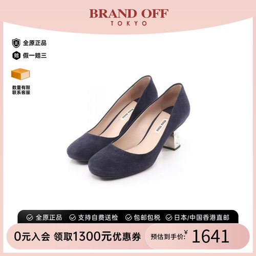 中古MiuMiu缪缪鞋レディース