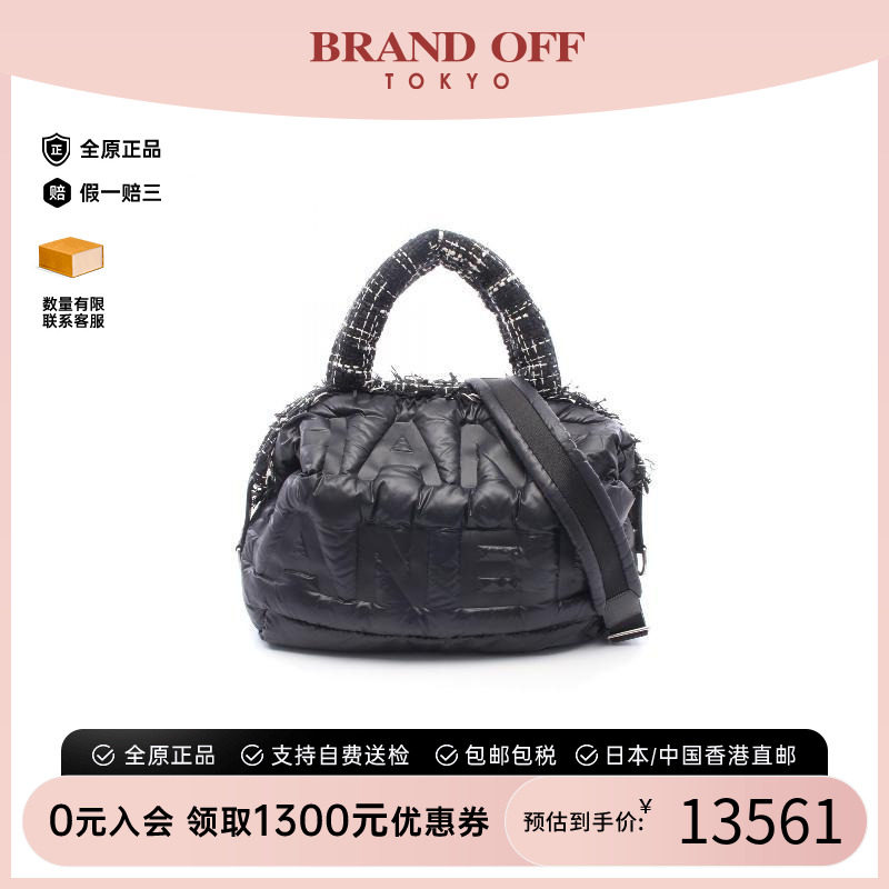 中古Chanel香奈儿托特包