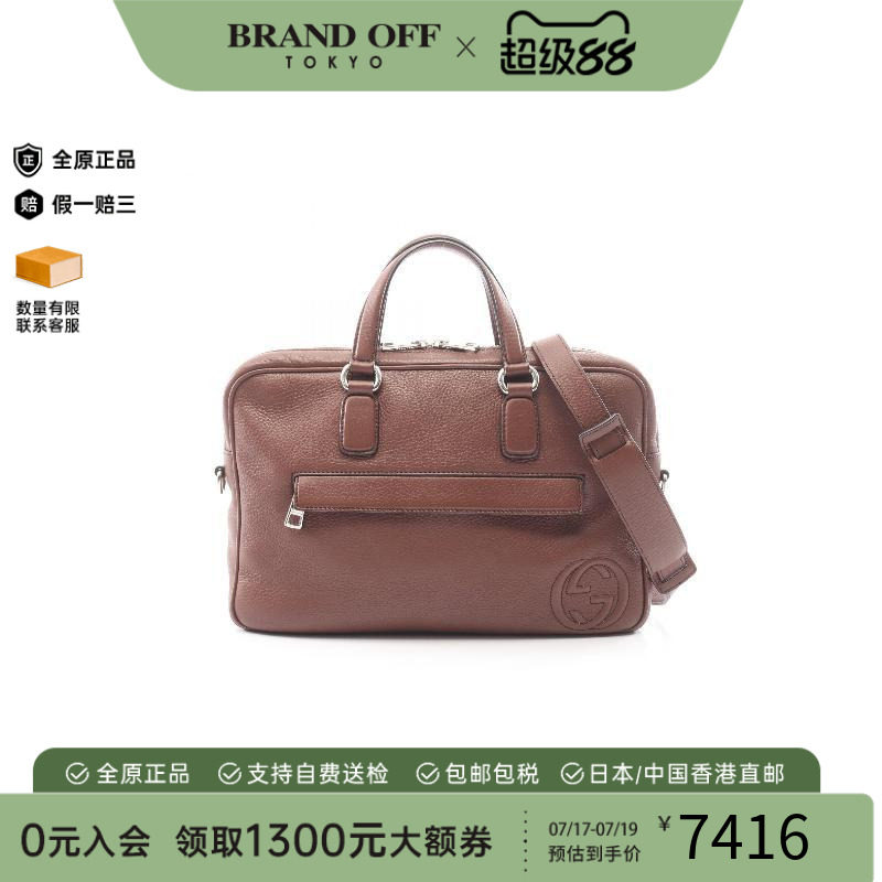 中古Gucci古驰斜挎包メンズ牛皮
