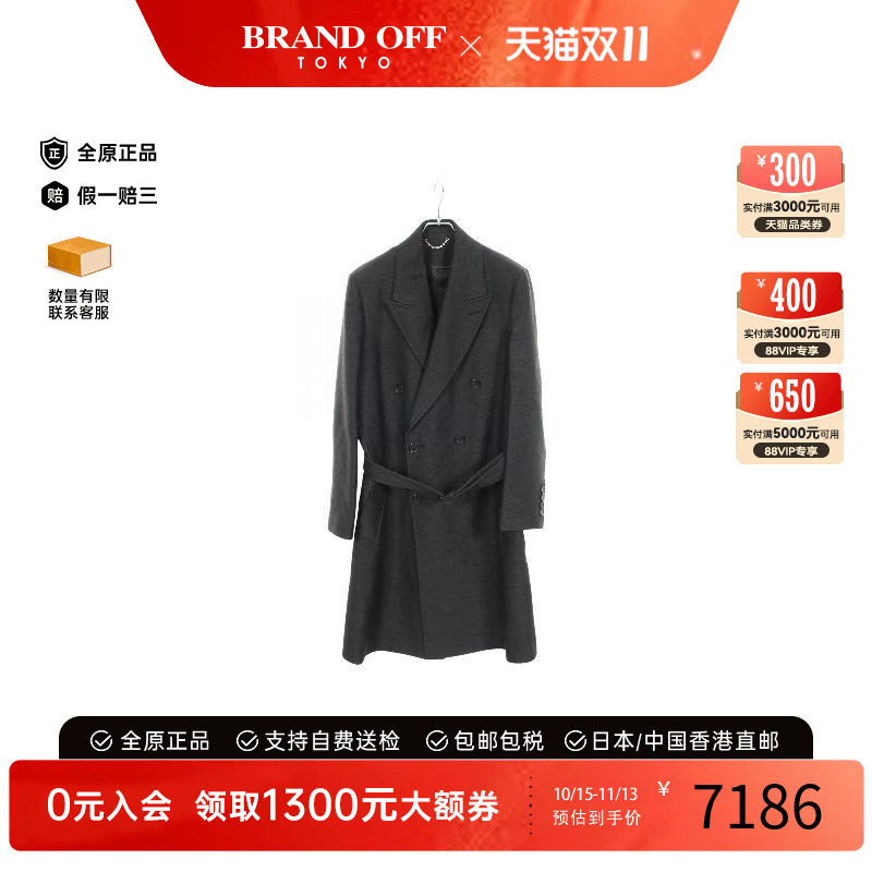中古LV路易威登外套メンズ羊毛