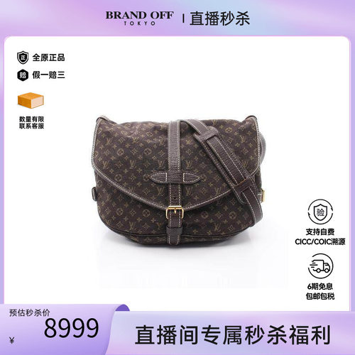 中古LV路易威登斜挎包レディース