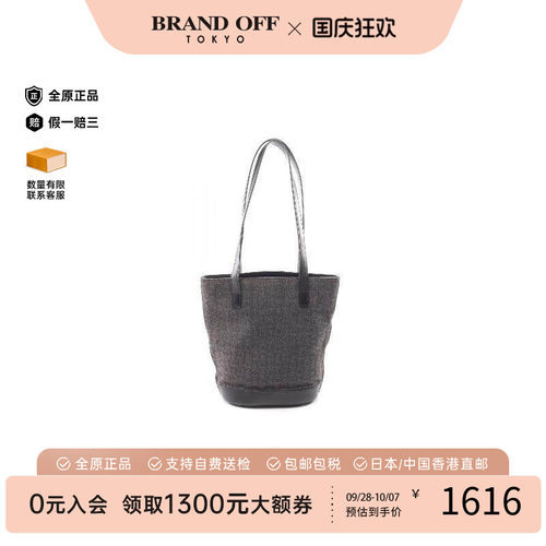 中古Celine赛琳托特包
