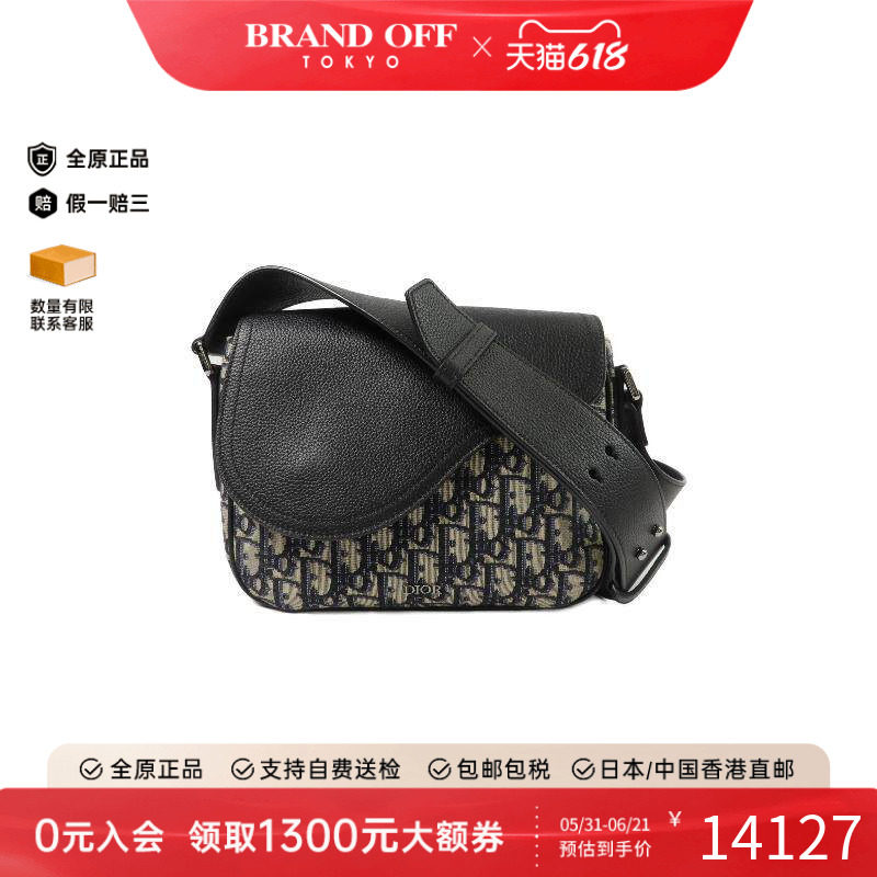 中古Dior迪奥斜挎包レディース