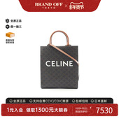 时尚 中古Celine赛琳女包A级95新Vertical Cabas琴谱包斜挎包正品