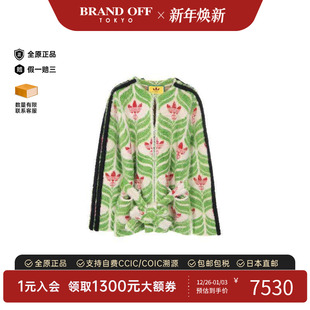 中古Gucci古驰女A级95新cardigan开衫 BRANDOFF 帆布上衣绿色正品